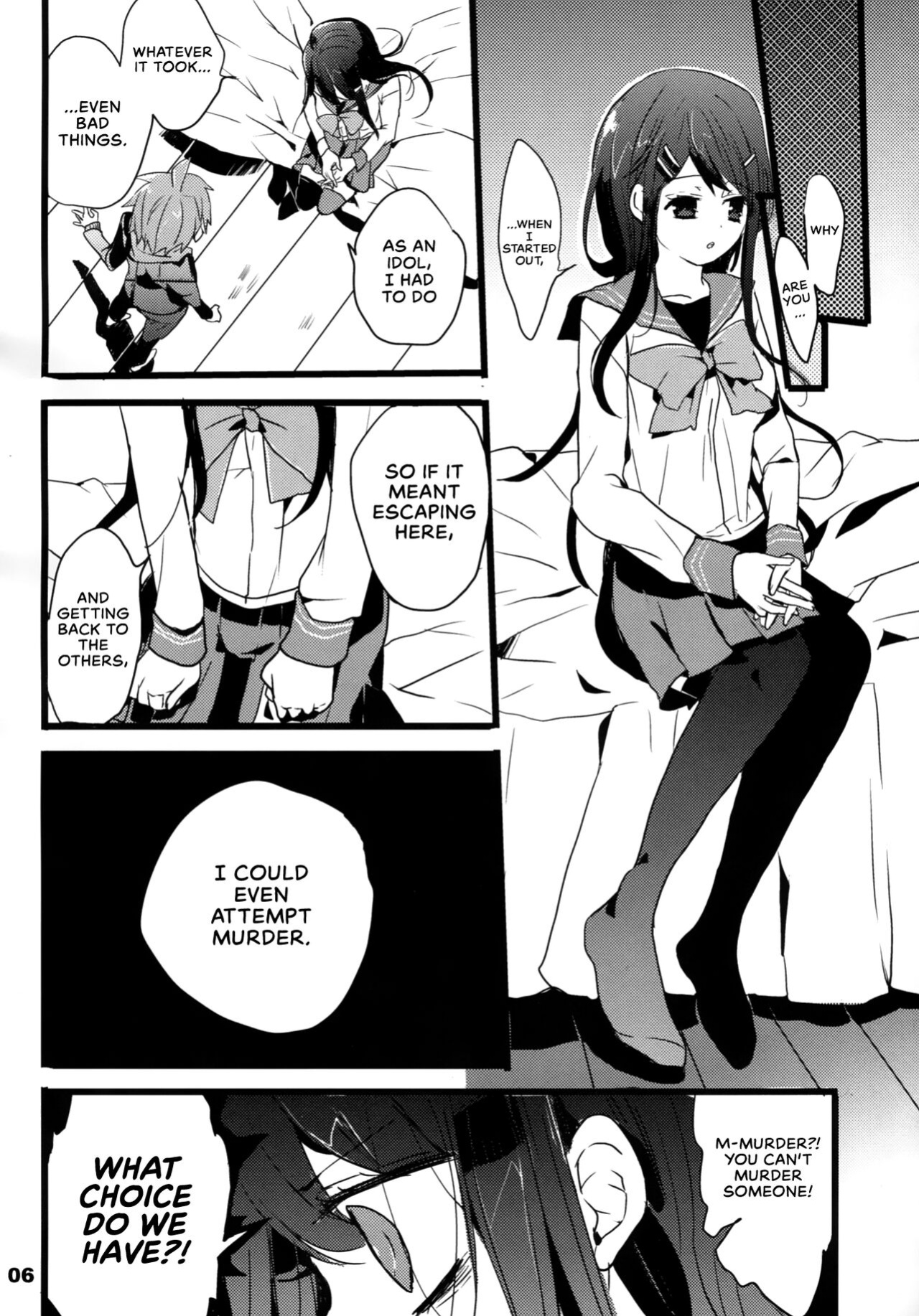 (HaruCC18) [Jacklake (Koshimura)] Immoral (Danganronpa) [EHCOVE]