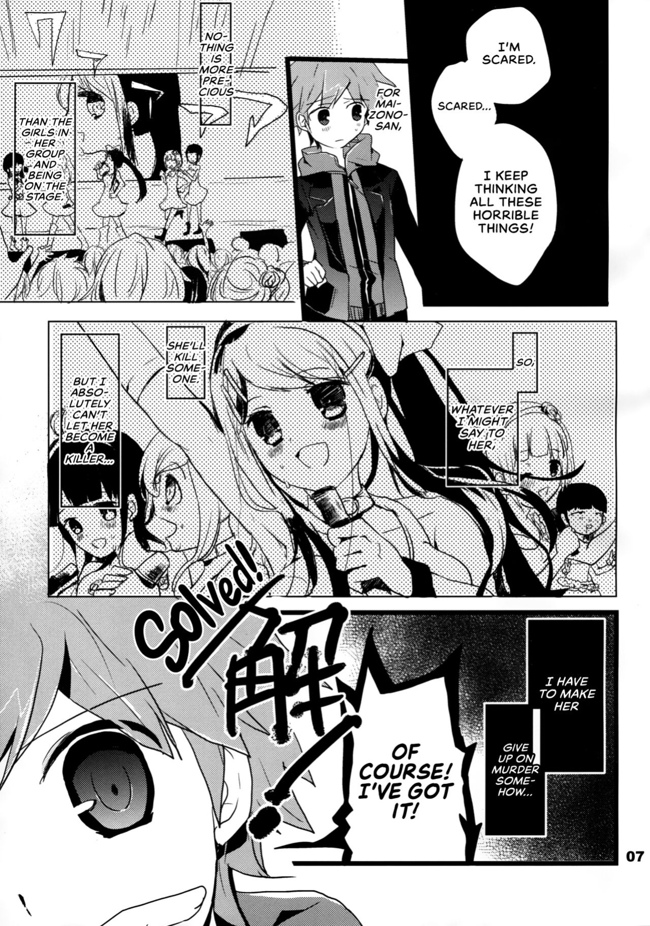 (HaruCC18) [Jacklake (Koshimura)] Immoral (Danganronpa) [EHCOVE]