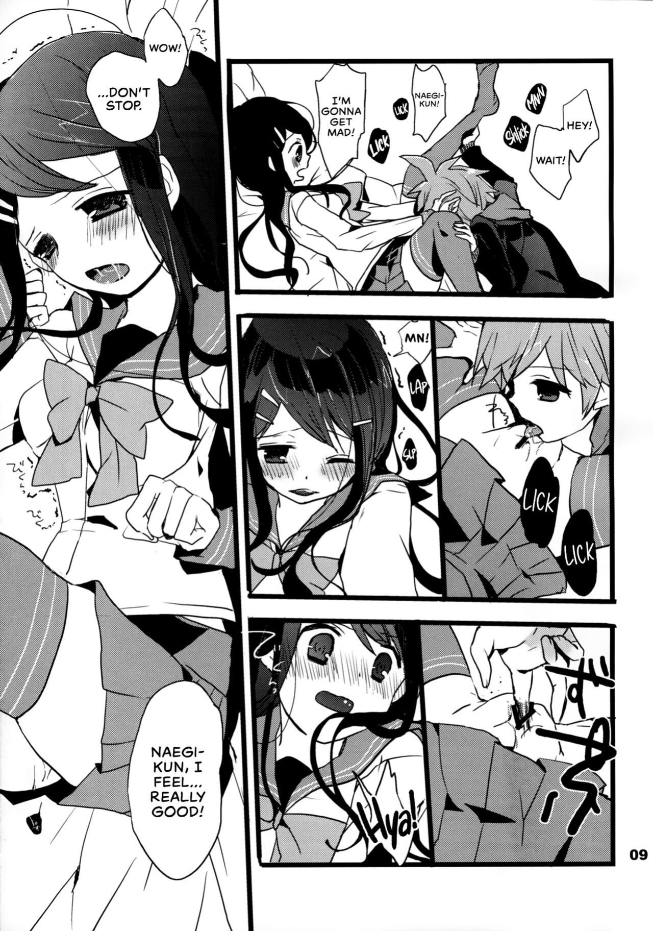 (HaruCC18) [Jacklake (Koshimura)] Immoral (Danganronpa) [EHCOVE]