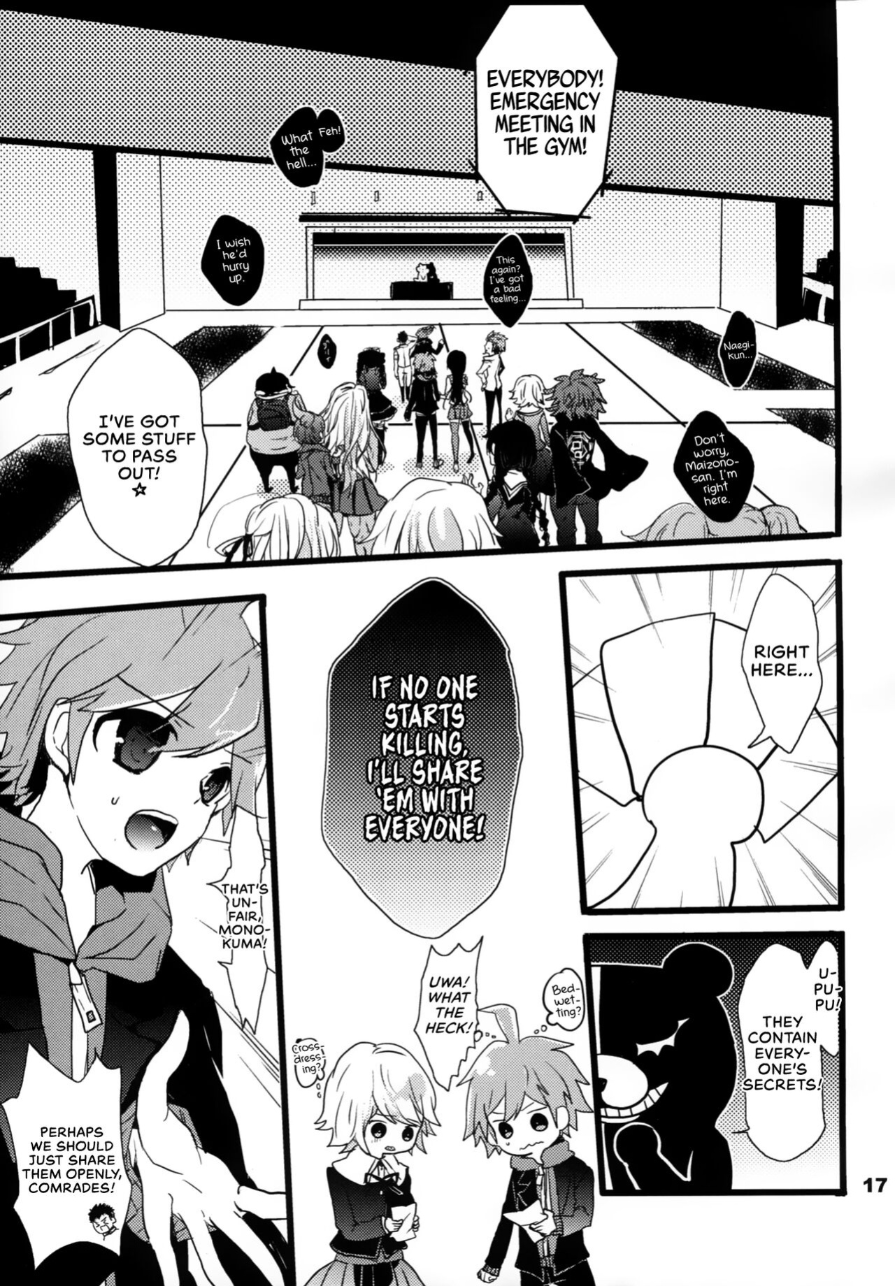 (HaruCC18) [Jacklake (Koshimura)] Immoral (Danganronpa) [EHCOVE]