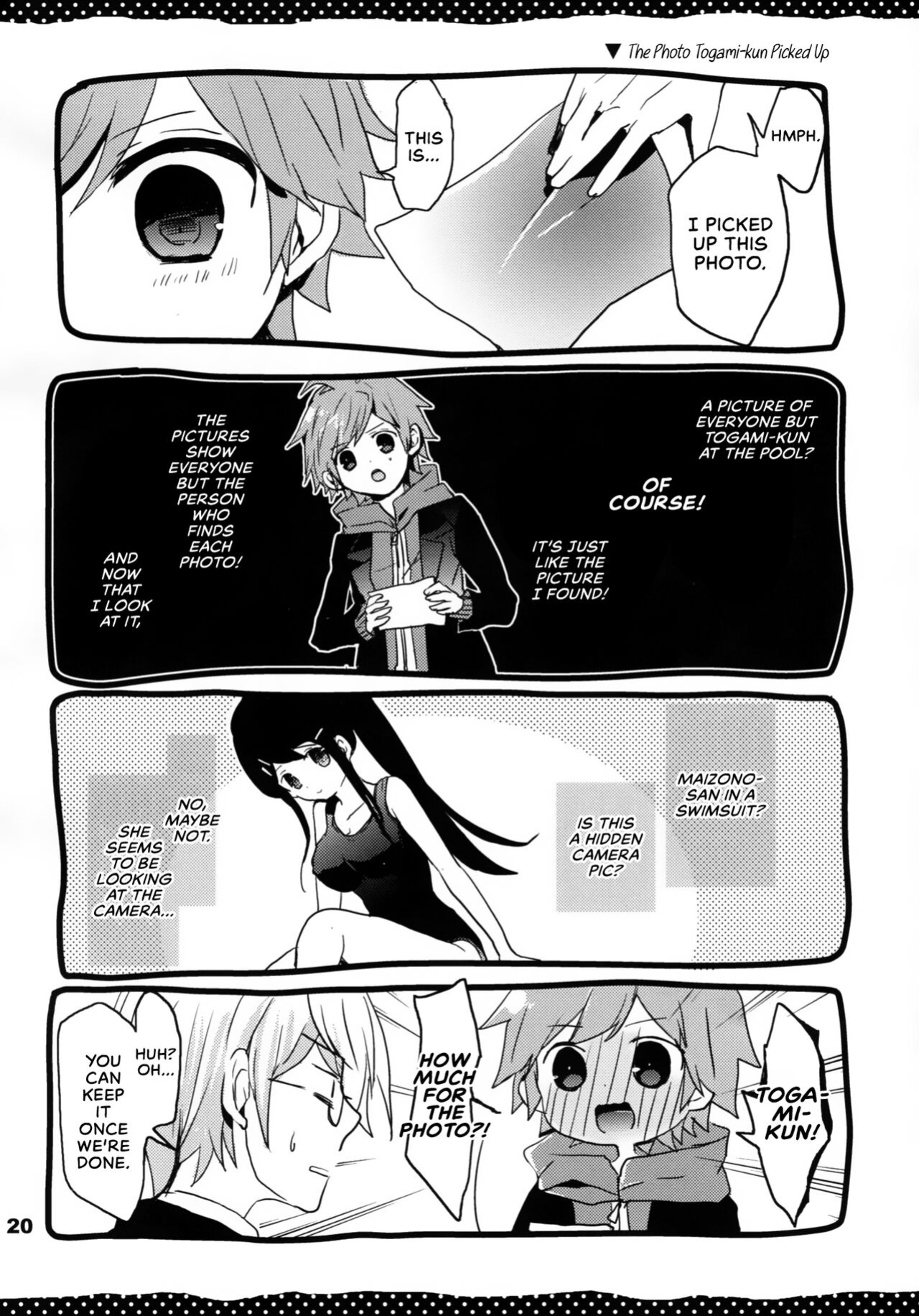 (HaruCC18) [Jacklake (Koshimura)] Immoral (Danganronpa) [EHCOVE]
