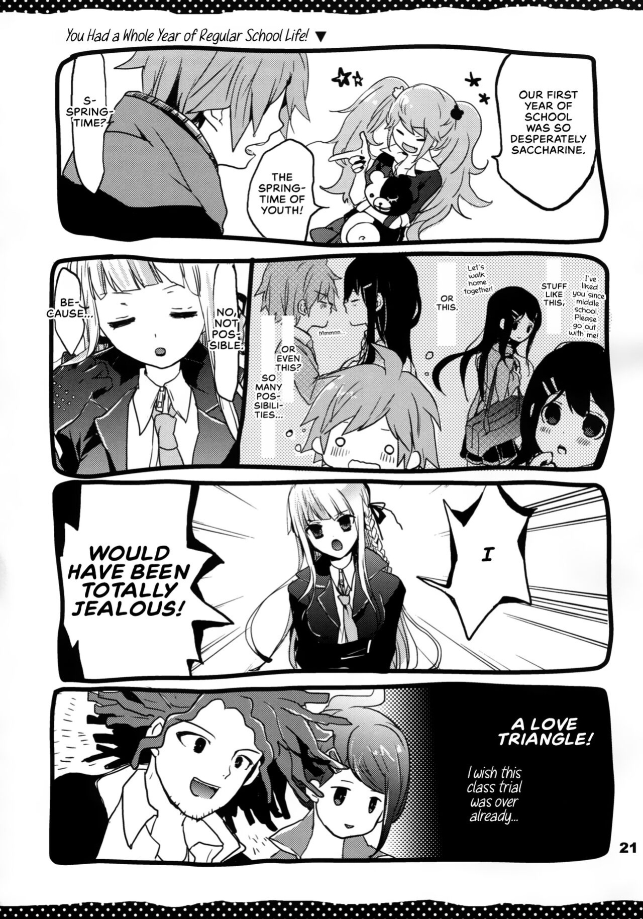 (HaruCC18) [Jacklake (Koshimura)] Immoral (Danganronpa) [EHCOVE]