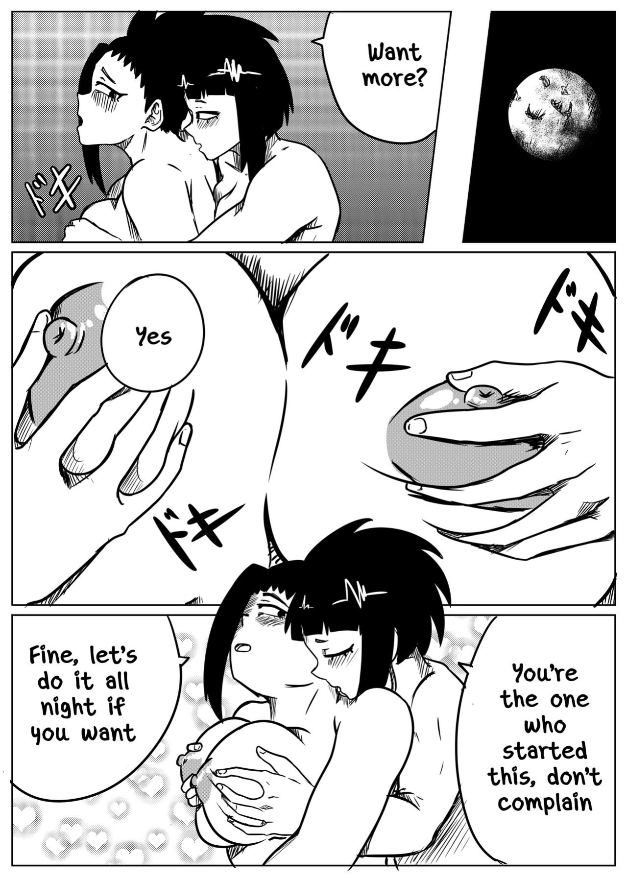 MomoJiro night fun