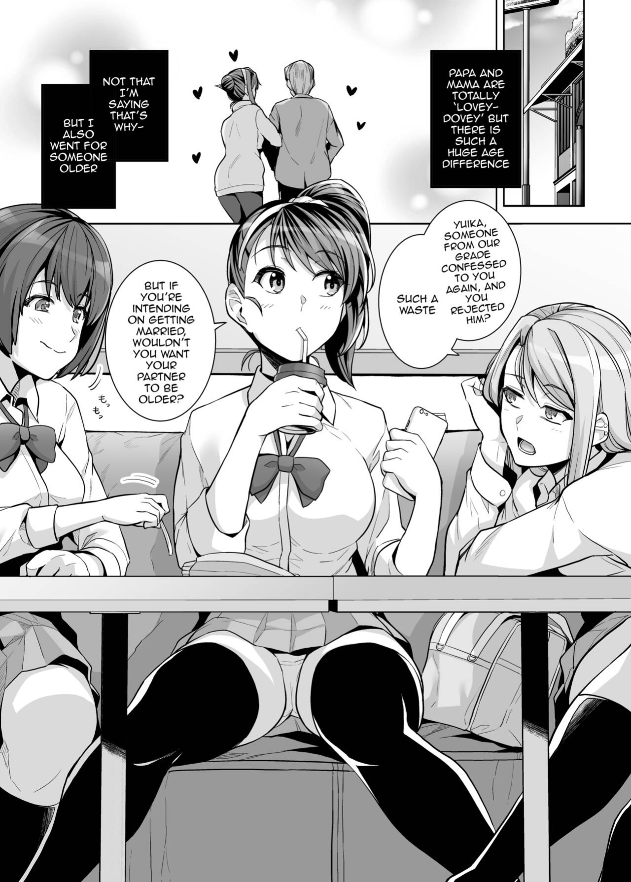 [Royal Bitch (Haruhisky)] MSD - Extra 2 {Awesome Sauce}