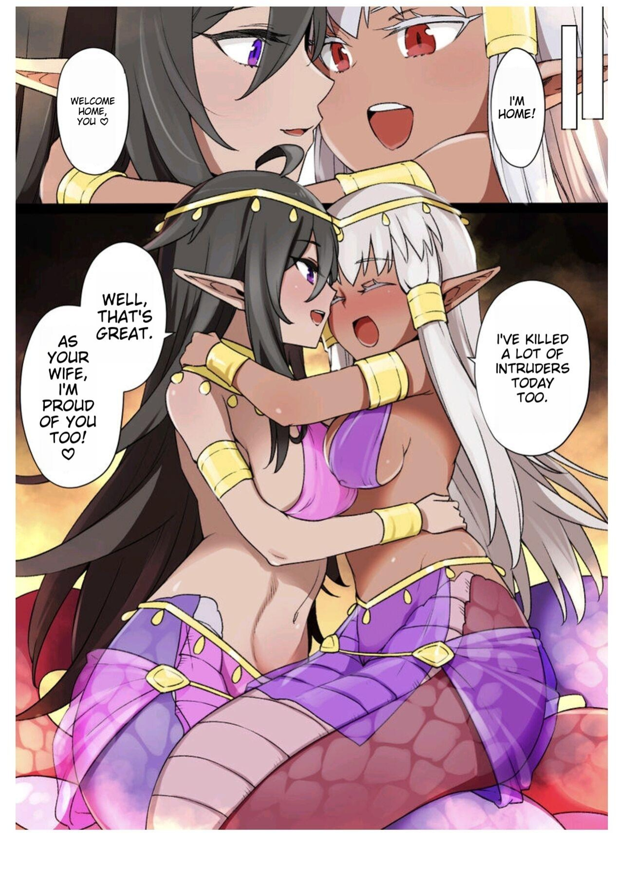 [Kusayarou] Bride of Lamia