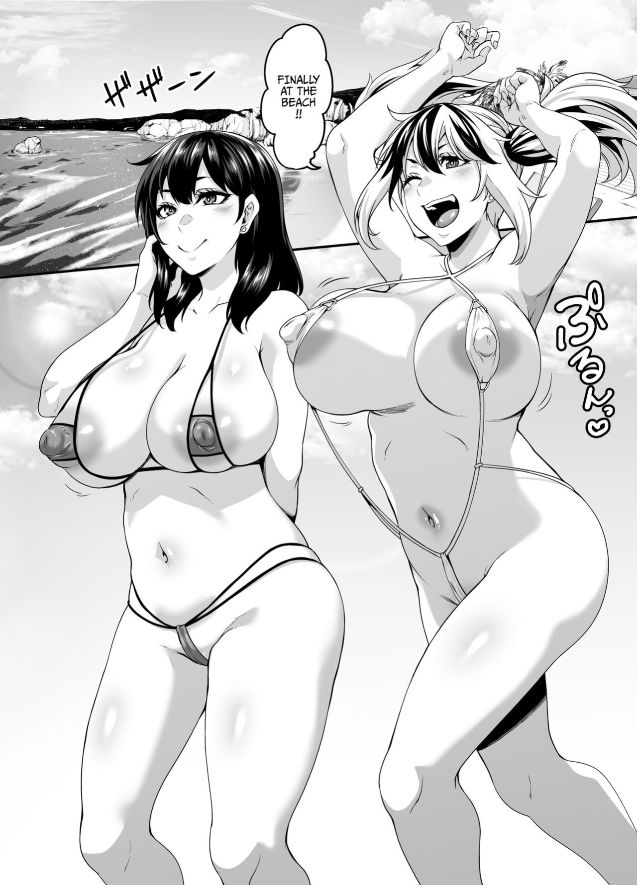 [Tiramisu Tart (Kazuhiro)] Kazoku Ryokou wa Yarimoku Beach de Sex Zanmai 2 ~Imouto-chan Hen~ [MTL]