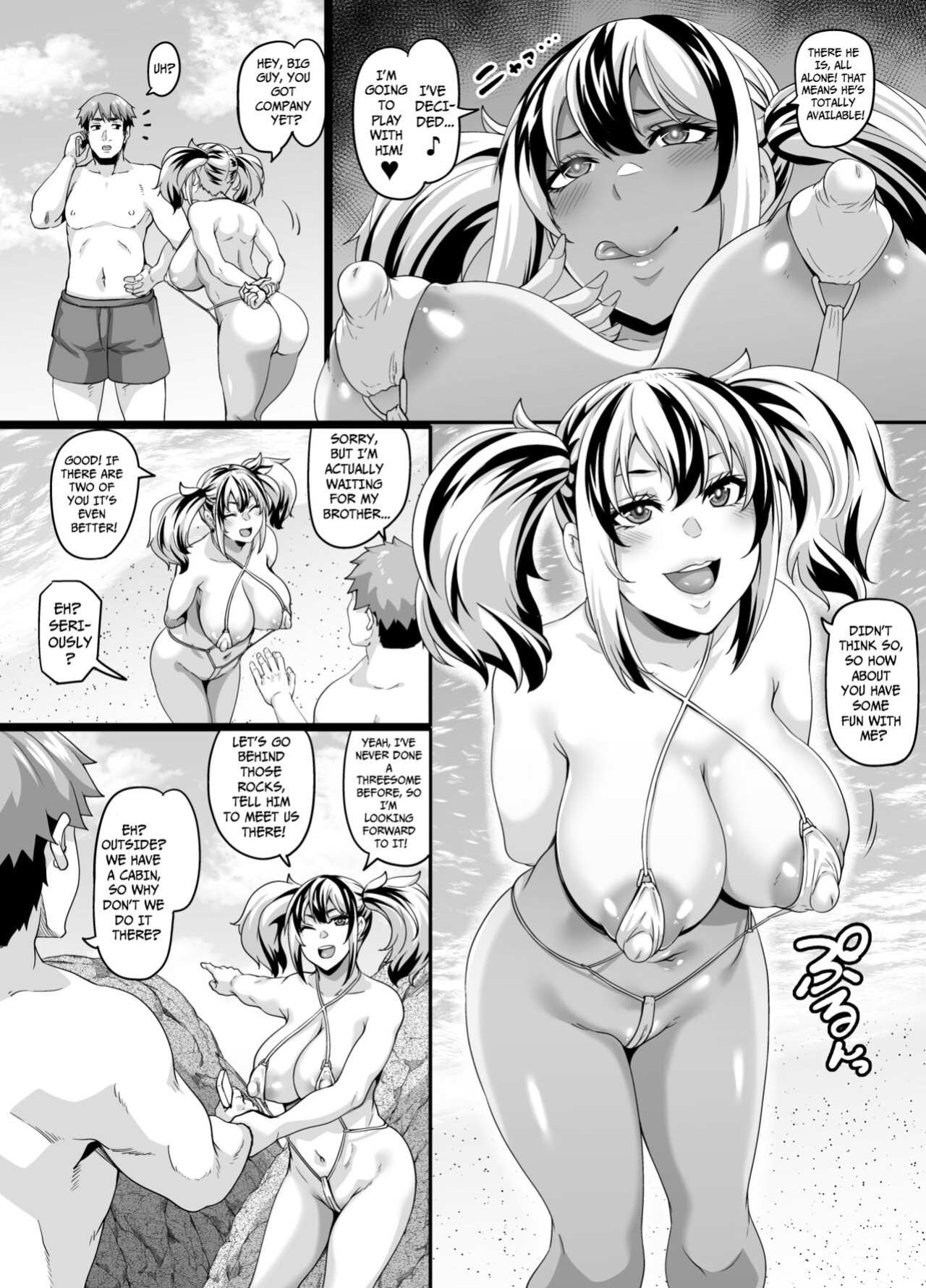 [Tiramisu Tart (Kazuhiro)] Kazoku Ryokou wa Yarimoku Beach de Sex Zanmai 2 ~Imouto-chan Hen~ [MTL]