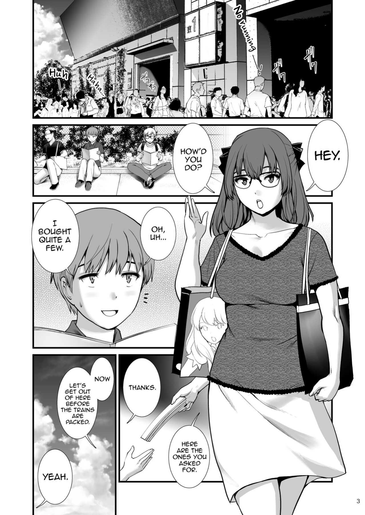 [Saigado (Saigado)] Jimiko Diary Four [mysterymeat3]