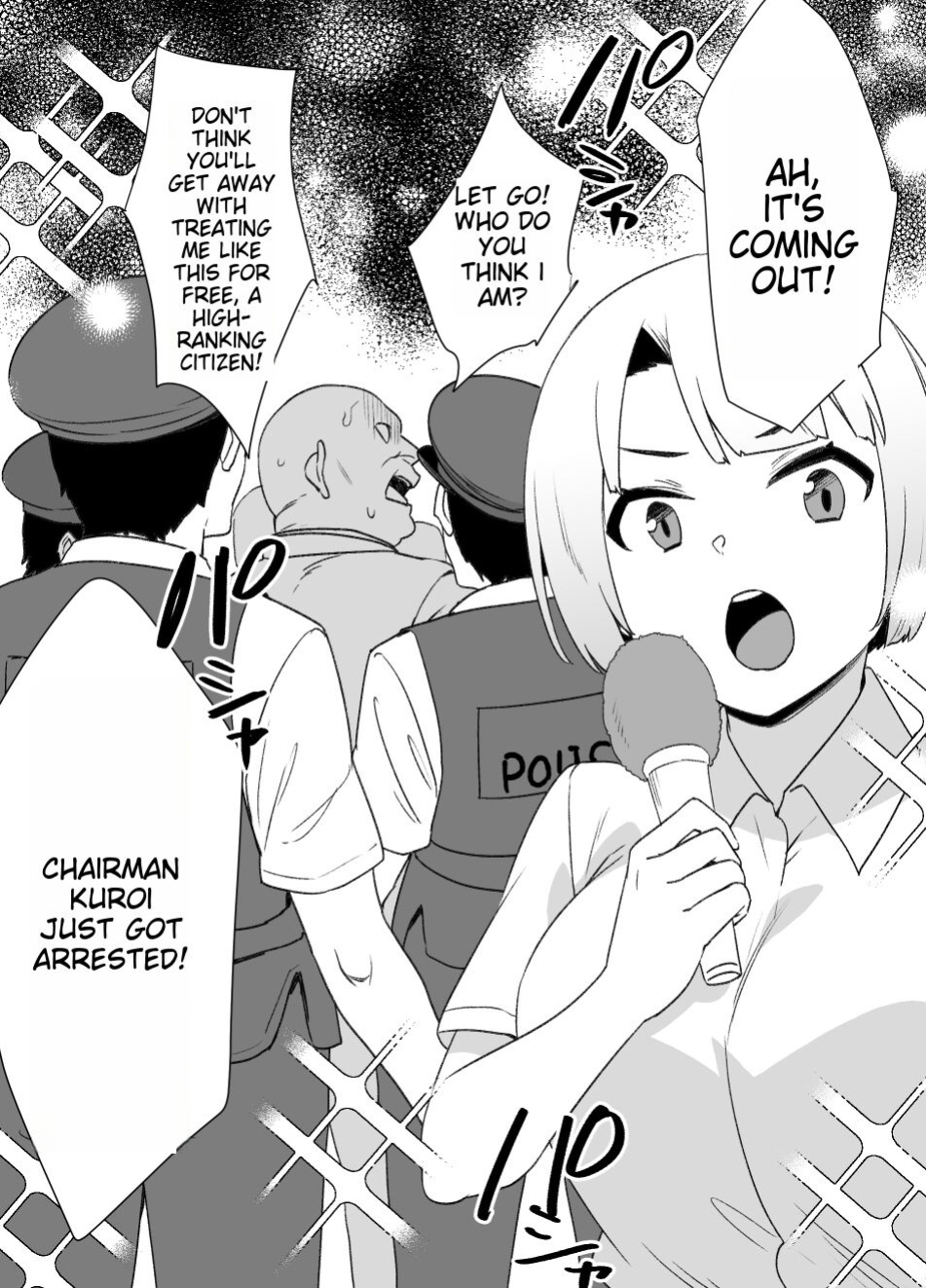 [Kusayarou] Miboujin Oyako to Joukyuu Kokumin IF Gekokujou END