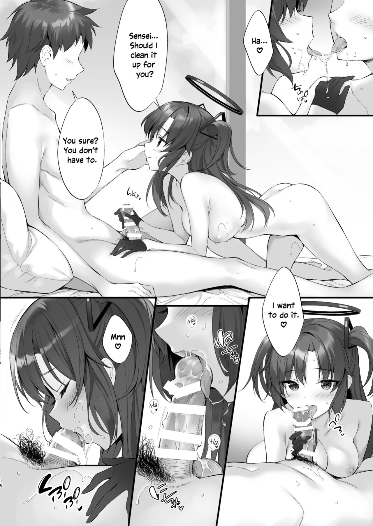 [P:P (Oryou)] Watashi, Sensei no Kanojo desukara | I'm Sensei's Girlfriend, After All (Blue Archive) [Kirby]
