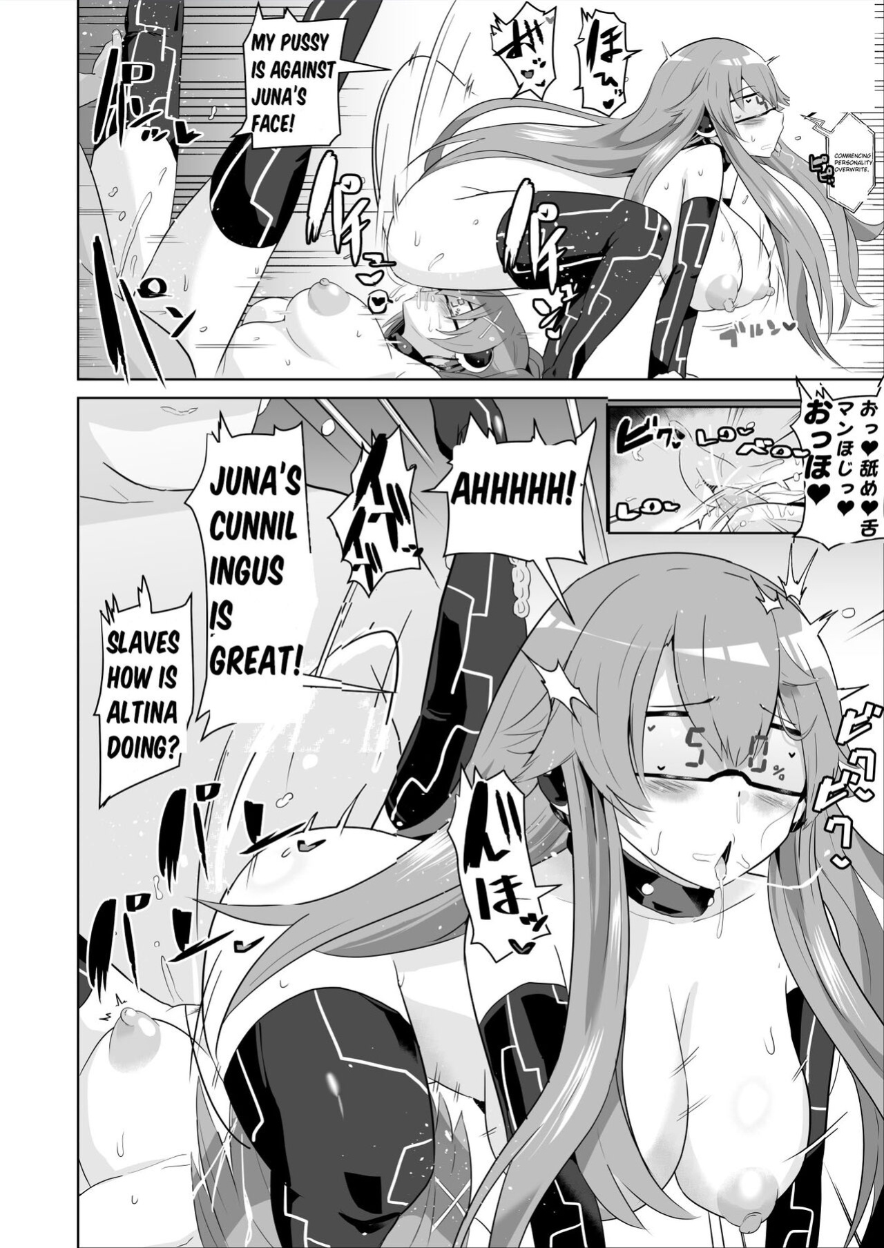 [Sanatuki] Hypnosis of the New Class VII - Class X's Enslavement (The Legend of Heroes Trails of Cold Steel)