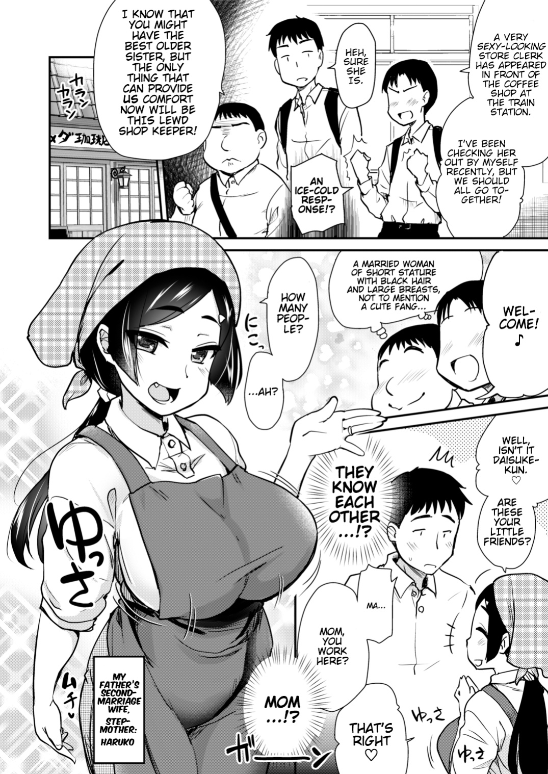 [Shin Hijiridou Honpo (Hijiri Tsukasa)] Tomodachi ga Urayamu H Sugiru Boku no Mama to Onee–chan wa, Tokoro Kamawazu Boku o Yuuwaku o Shite Kimasu. [TougeHime]
