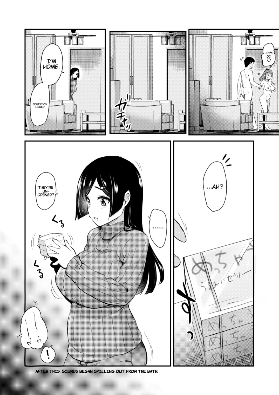 [Shin Hijiridou Honpo (Hijiri Tsukasa)] Tomodachi ga Urayamu H Sugiru Boku no Mama to Onee–chan wa, Tokoro Kamawazu Boku o Yuuwaku o Shite Kimasu. [TougeHime]
