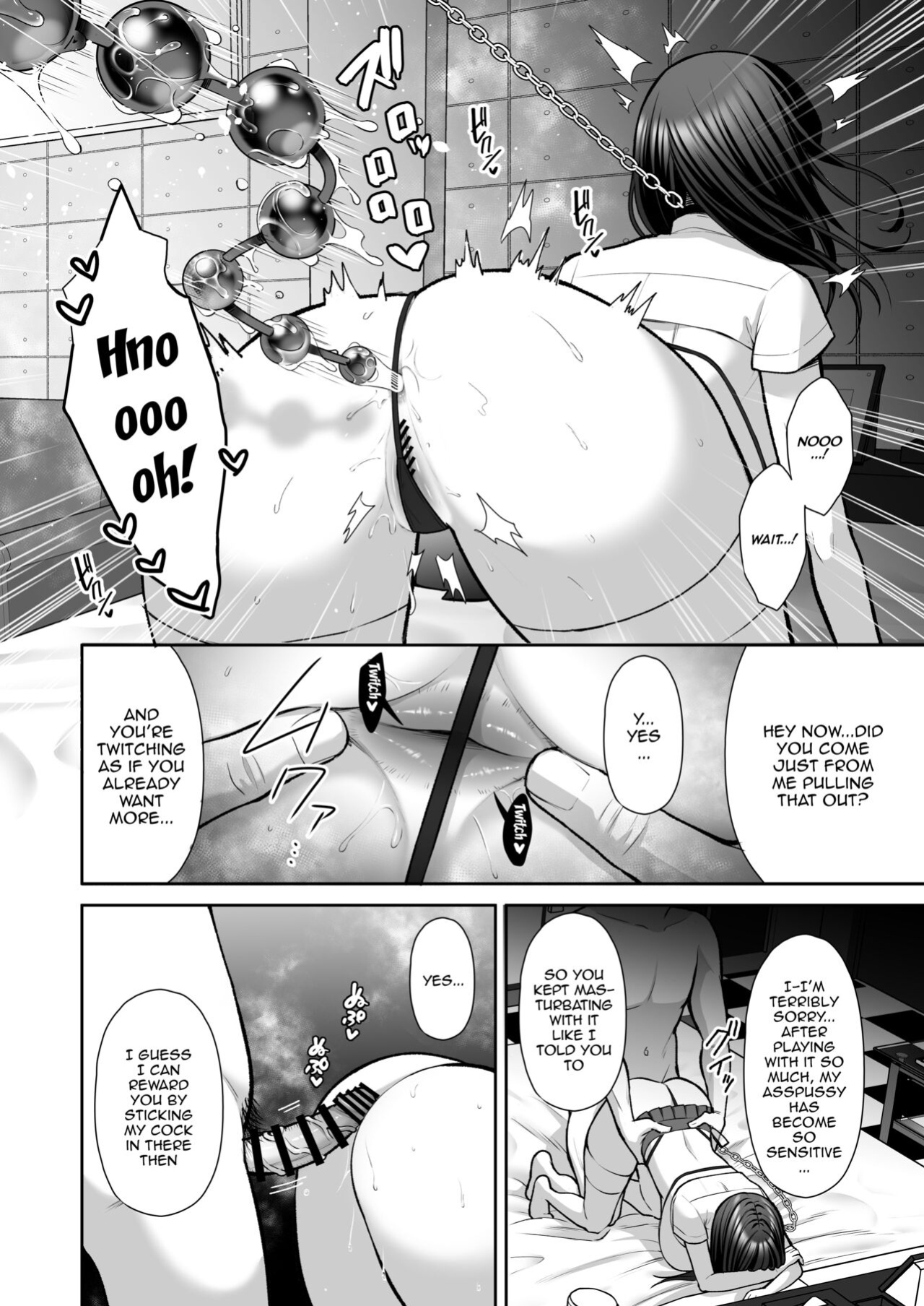 [Ichigo Crown (Yuzuri Ai)] Utakata 3 ~Uraaka DoM Haken OL Onaho Choukyou~ | An Office Lady's Behind The Scenes Masochistic Onahole Training 3
