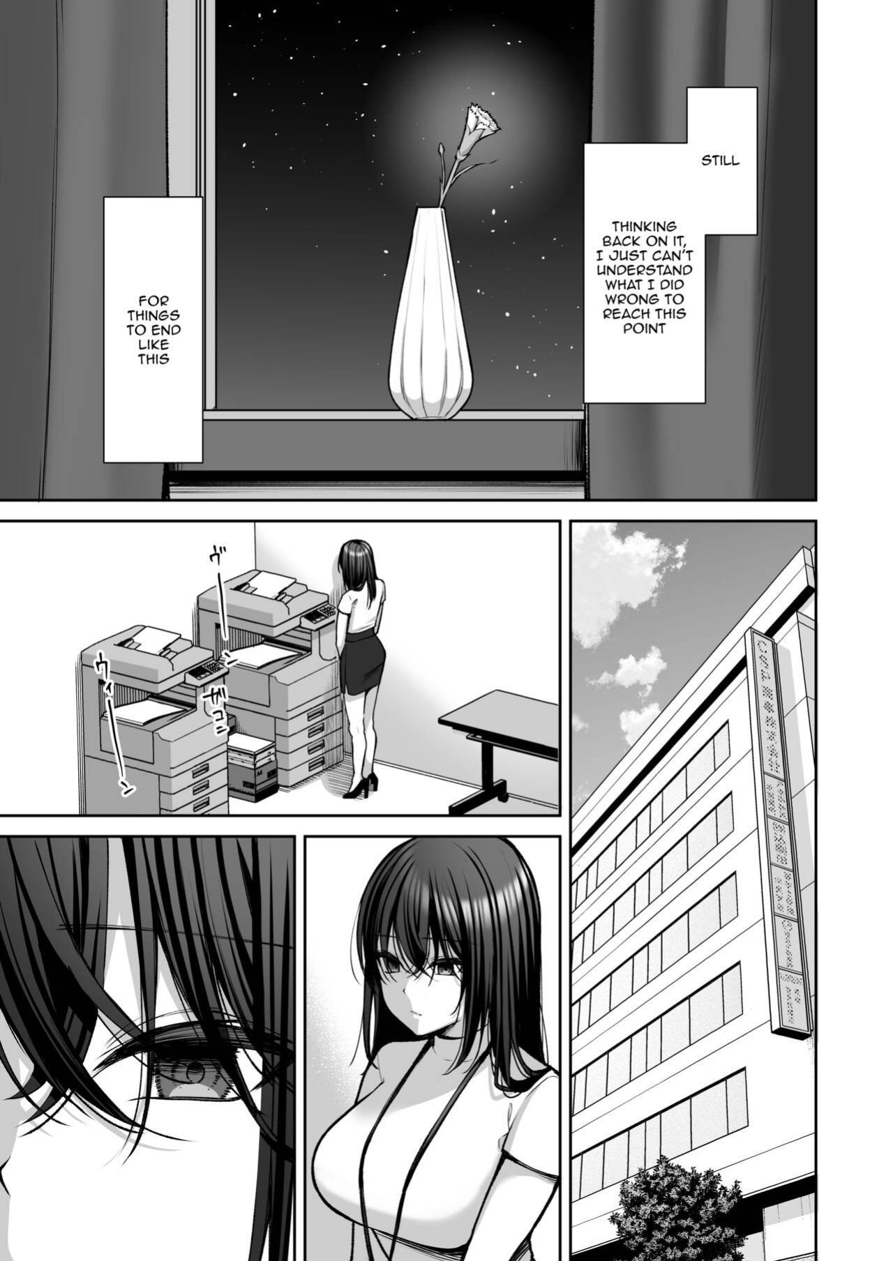 [Ichigo Crown (Yuzuri Ai)] Utakata 3 ~Uraaka DoM Haken OL Onaho Choukyou~ | An Office Lady's Behind The Scenes Masochistic Onahole Training 3