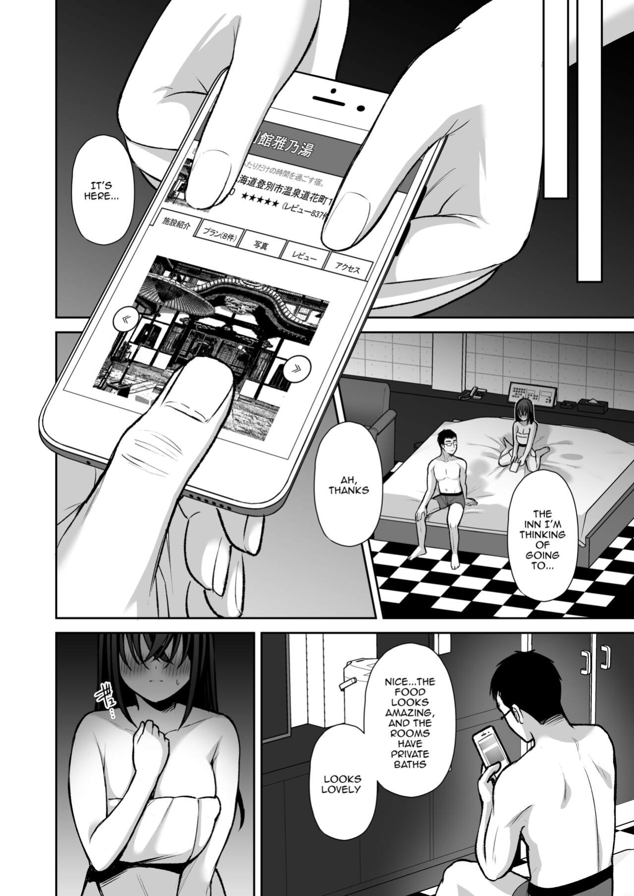 [Ichigo Crown (Yuzuri Ai)] Utakata 3 ~Uraaka DoM Haken OL Onaho Choukyou~ | An Office Lady's Behind The Scenes Masochistic Onahole Training 3