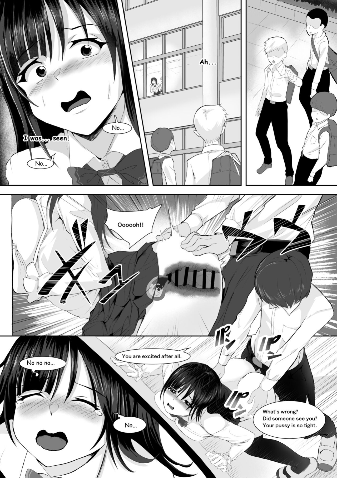 [Toiro Gawon] Kotowaranai Ko | She never says no