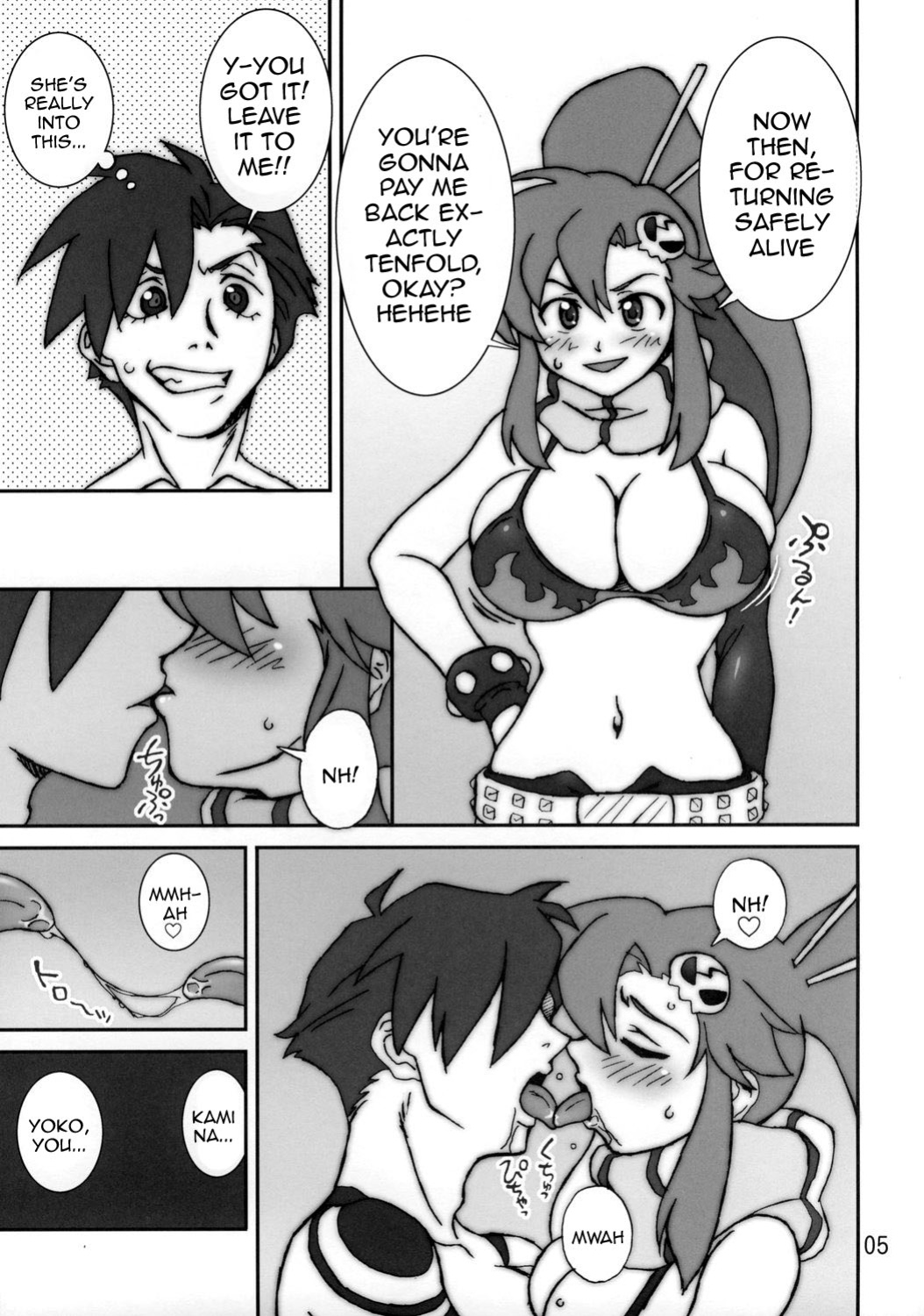 (C73) [Graf Zeppelin (Ta152)] One Shot Bomber!! (Tengen Toppa Gurren Lagann)