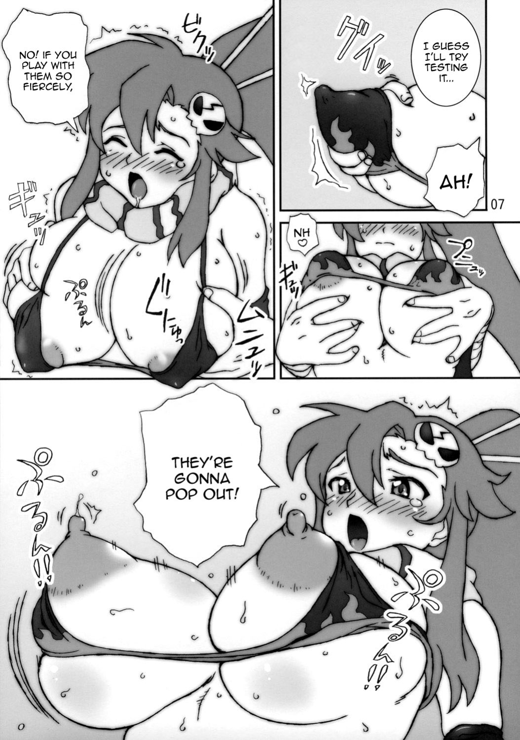 (C73) [Graf Zeppelin (Ta152)] One Shot Bomber!! (Tengen Toppa Gurren Lagann)