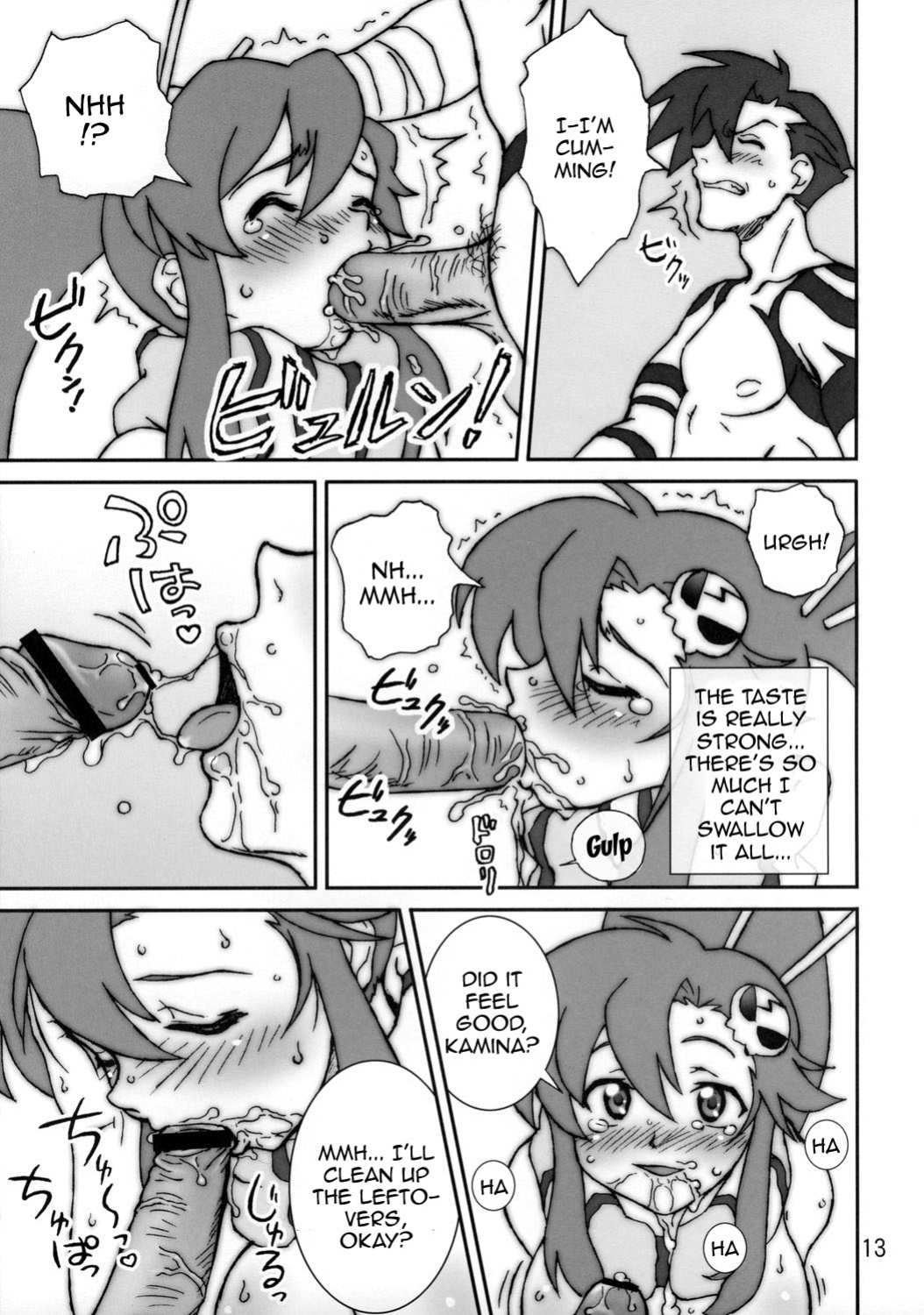(C73) [Graf Zeppelin (Ta152)] One Shot Bomber!! (Tengen Toppa Gurren Lagann)
