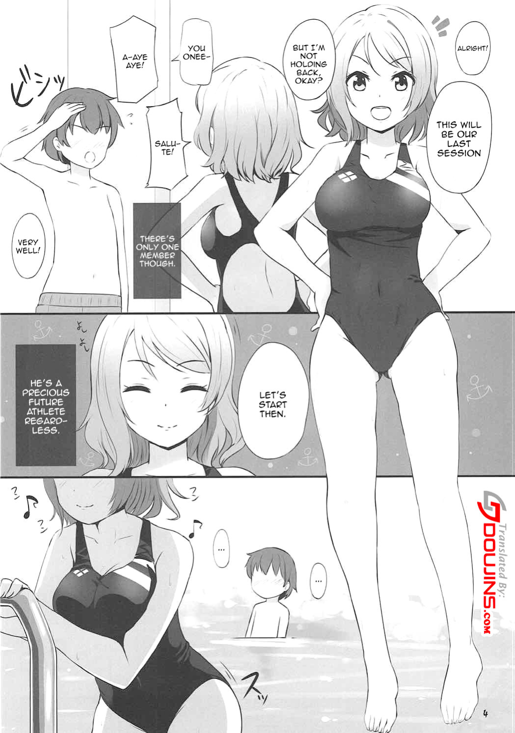 (C92) [Suteuka no Koya (Komone Ushio)] Watanabe You Sensei no Tokubetsu Jugyou | You Watanabe Sensei's Special Lesson (Love Live! Sunshine!!)