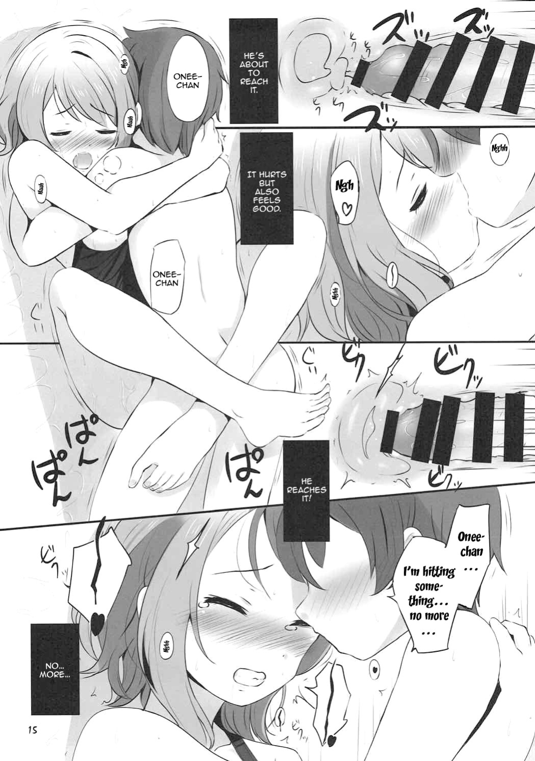 (C92) [Suteuka no Koya (Komone Ushio)] Watanabe You Sensei no Tokubetsu Jugyou | You Watanabe Sensei's Special Lesson (Love Live! Sunshine!!)