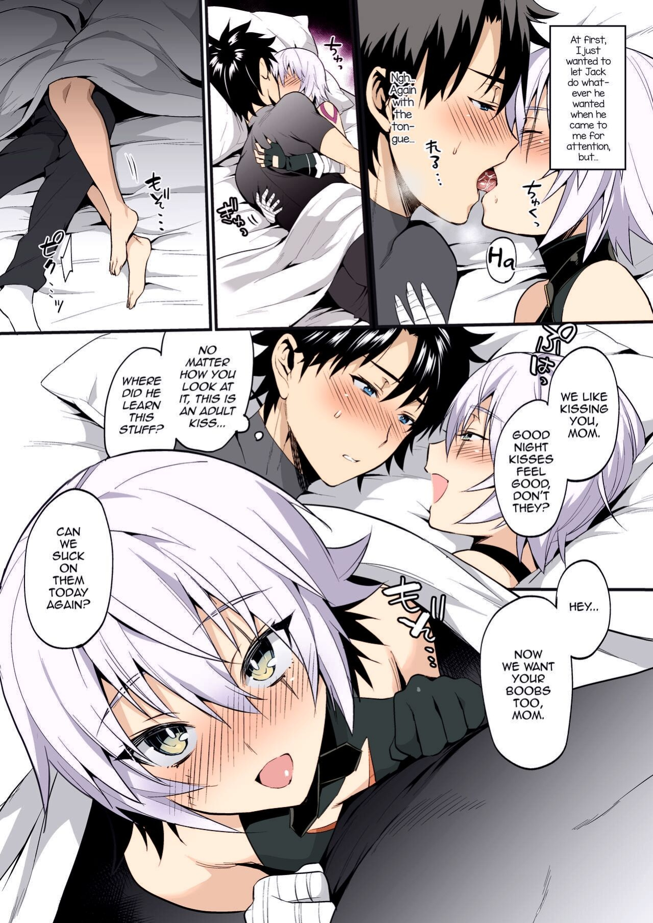 [Morittokoke (Morikoke)] Jack-kun wa Okaa-san to Issho (Fate/Grand Order) [mysterymeat3] [Colourised]