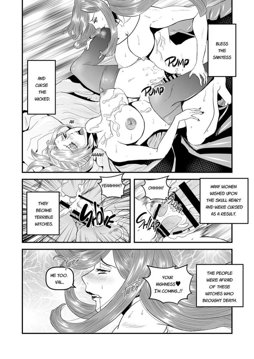 (C101)[noushuku kangen teikoku(s yoshida nouskjp)] Regina Mundi preview version 4[Skullgirls]