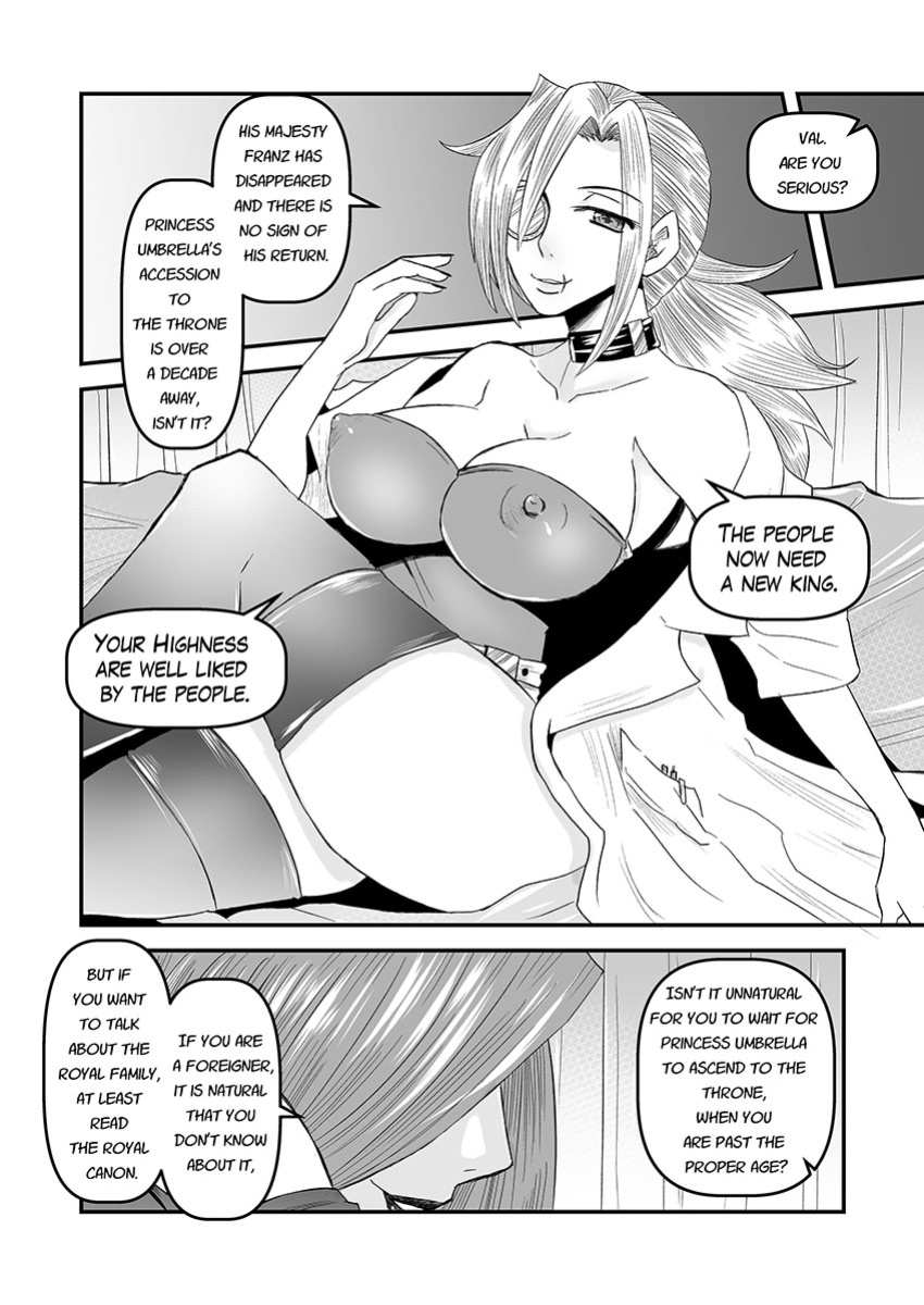 (C101)[noushuku kangen teikoku(s yoshida nouskjp)] Regina Mundi preview version 4[Skullgirls]