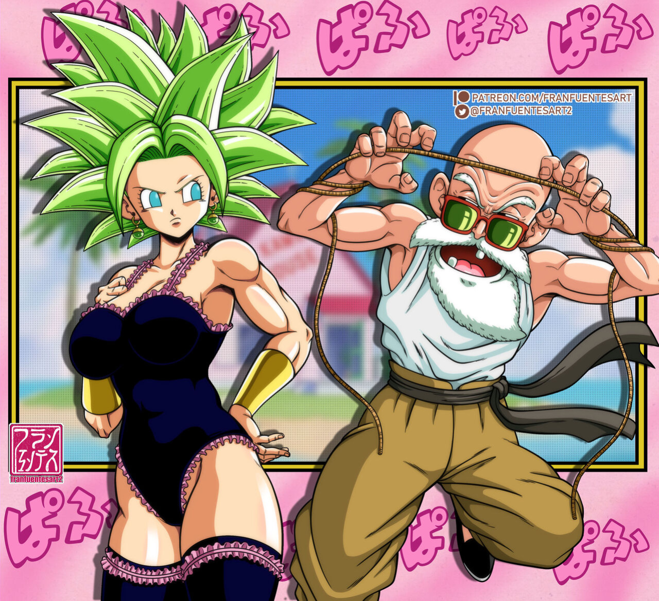 [Fran Fuentes] Kamesennin x Kefla (Dragon Ball Super)