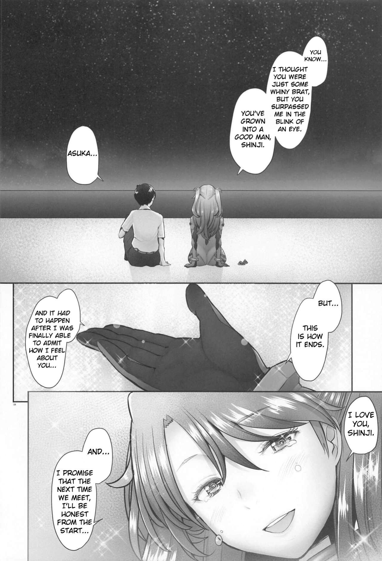 (COMIC1☆20) [Kohakutei (Sakai Hamachi)] Reincarnation (Neon Genesis Evangelion)