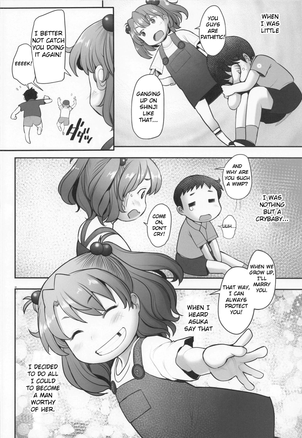 (COMIC1☆20) [Kohakutei (Sakai Hamachi)] Reincarnation (Neon Genesis Evangelion)
