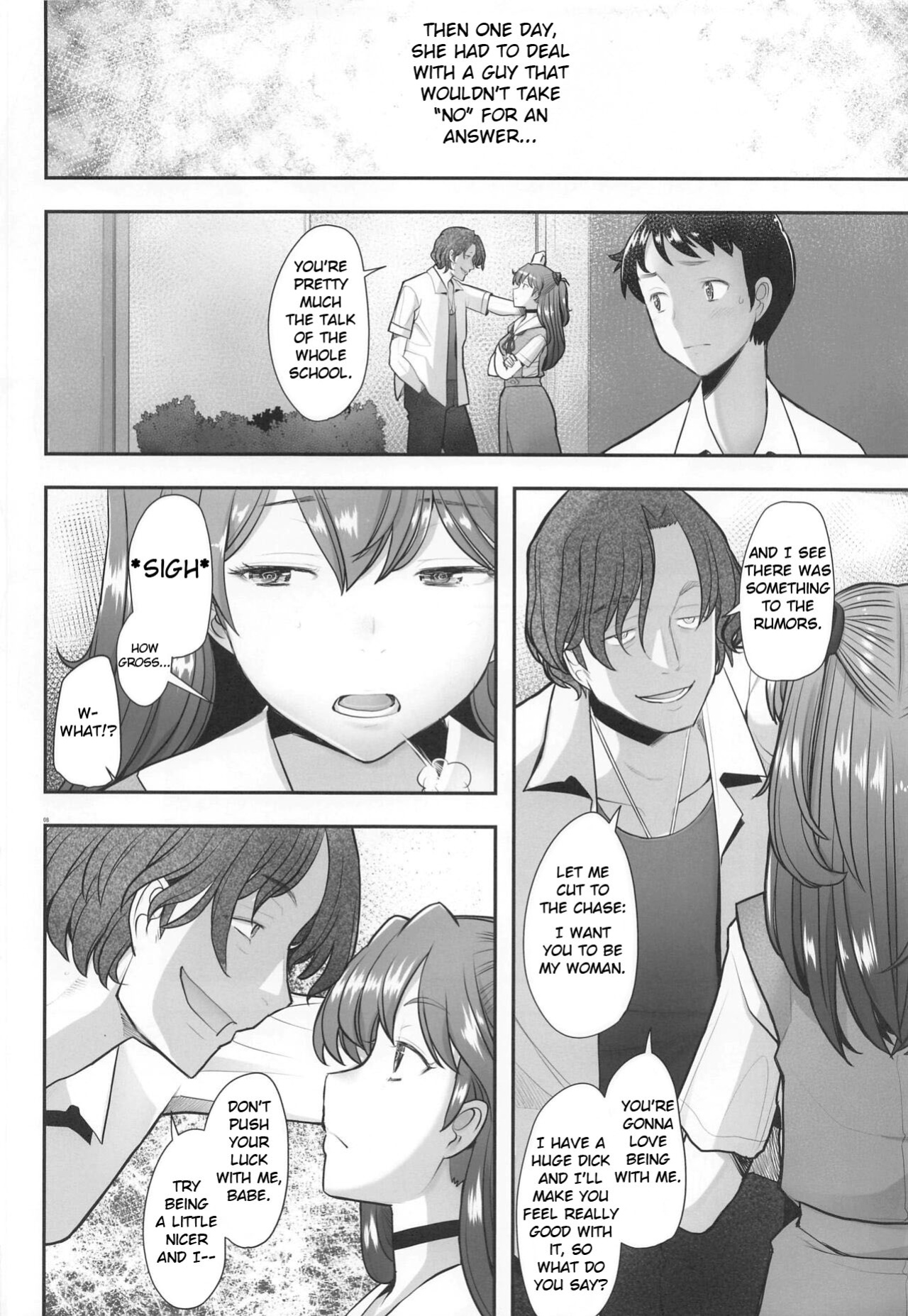 (COMIC1☆20) [Kohakutei (Sakai Hamachi)] Reincarnation (Neon Genesis Evangelion)
