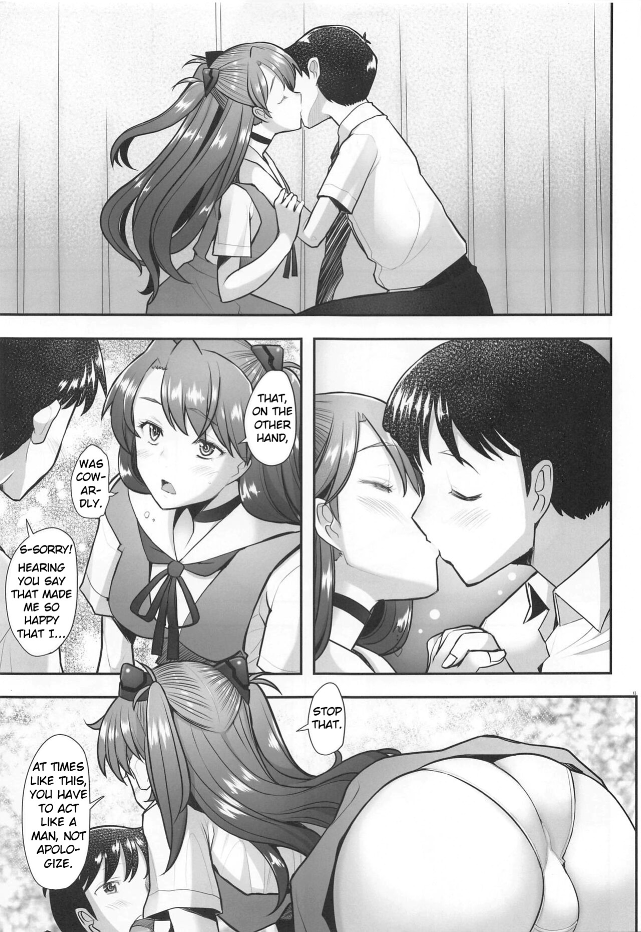 (COMIC1☆20) [Kohakutei (Sakai Hamachi)] Reincarnation (Neon Genesis Evangelion)