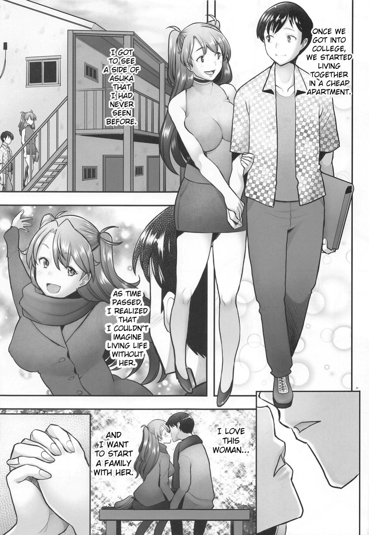(COMIC1☆20) [Kohakutei (Sakai Hamachi)] Reincarnation (Neon Genesis Evangelion)