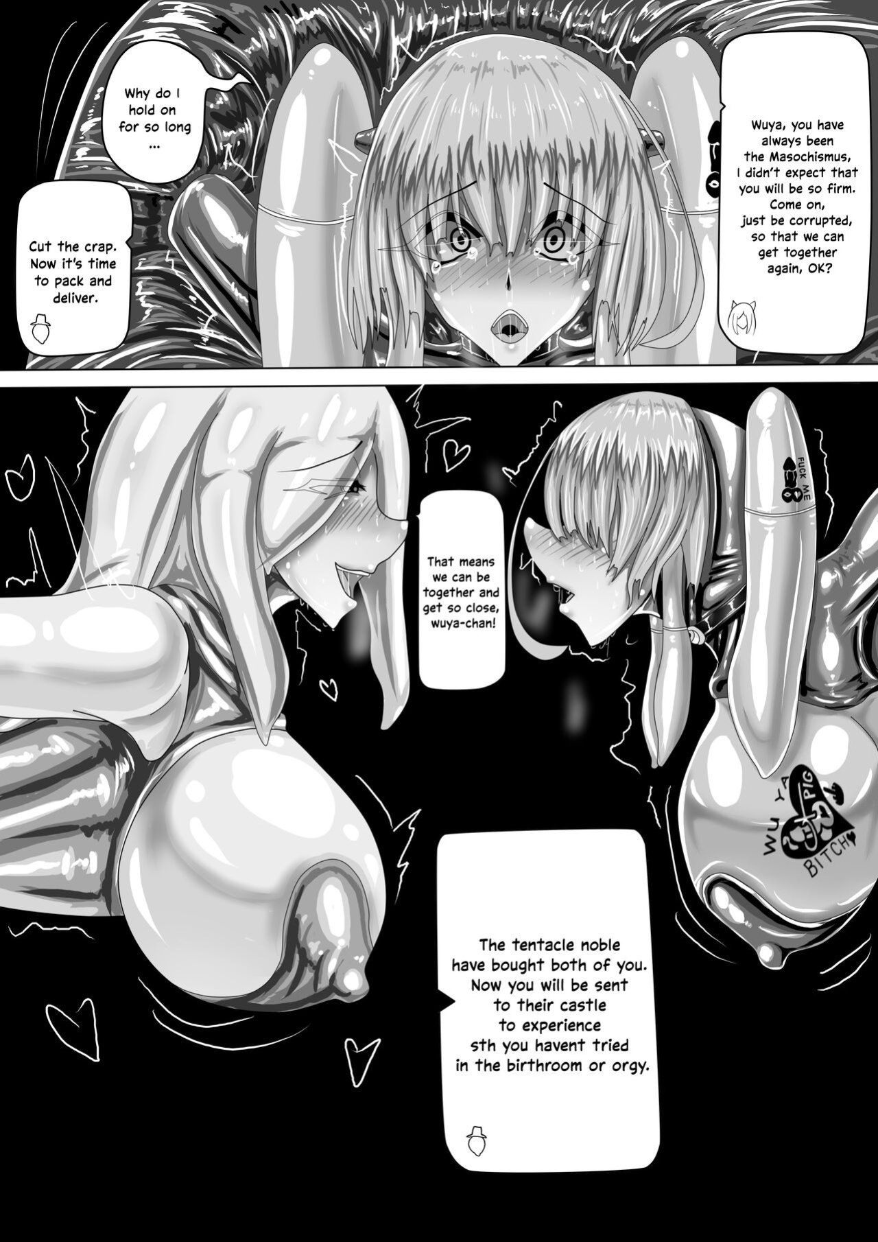 (JOKERKIN) WUYA3( ENG)
