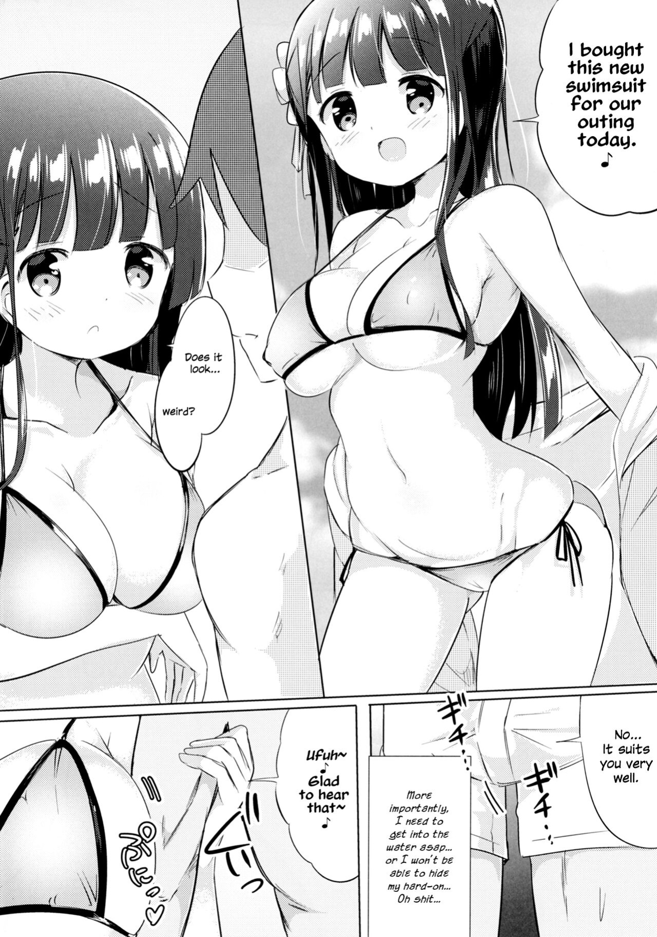 [0000 (Akito.)] Chiya-chan to Hoken Taiiku ~Umi Hen~ (Gochuumon wa Usagi desu ka?) {Hennojin}