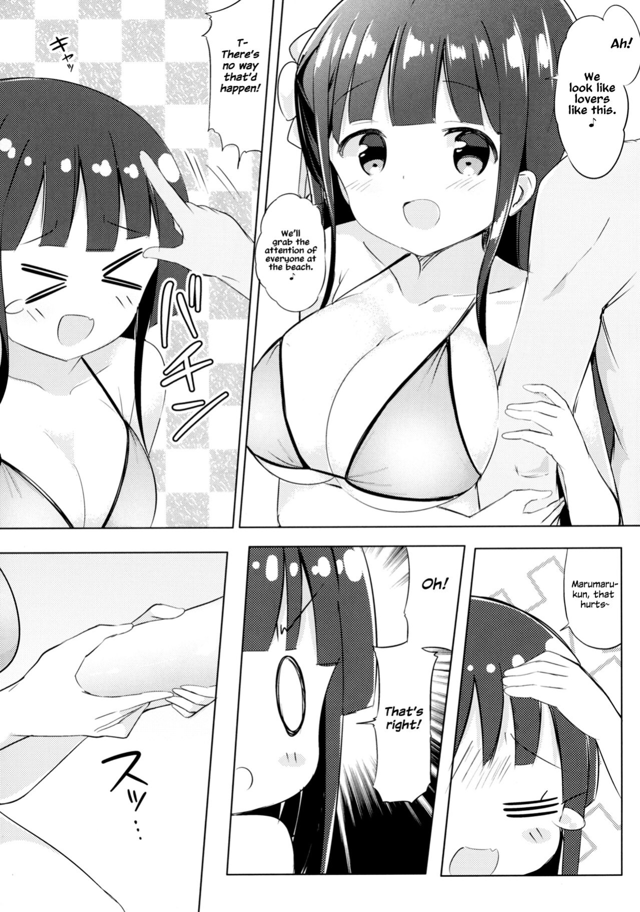 [0000 (Akito.)] Chiya-chan to Hoken Taiiku ~Umi Hen~ (Gochuumon wa Usagi desu ka?) {Hennojin}