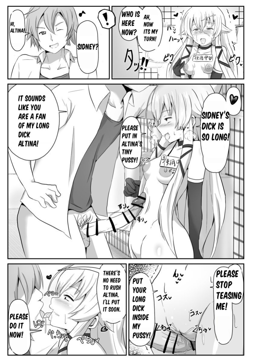 [Sanatuki] NTR Hypnotic Academy - Act 1 (The Legend of Heroes Trails of Cold Steel)