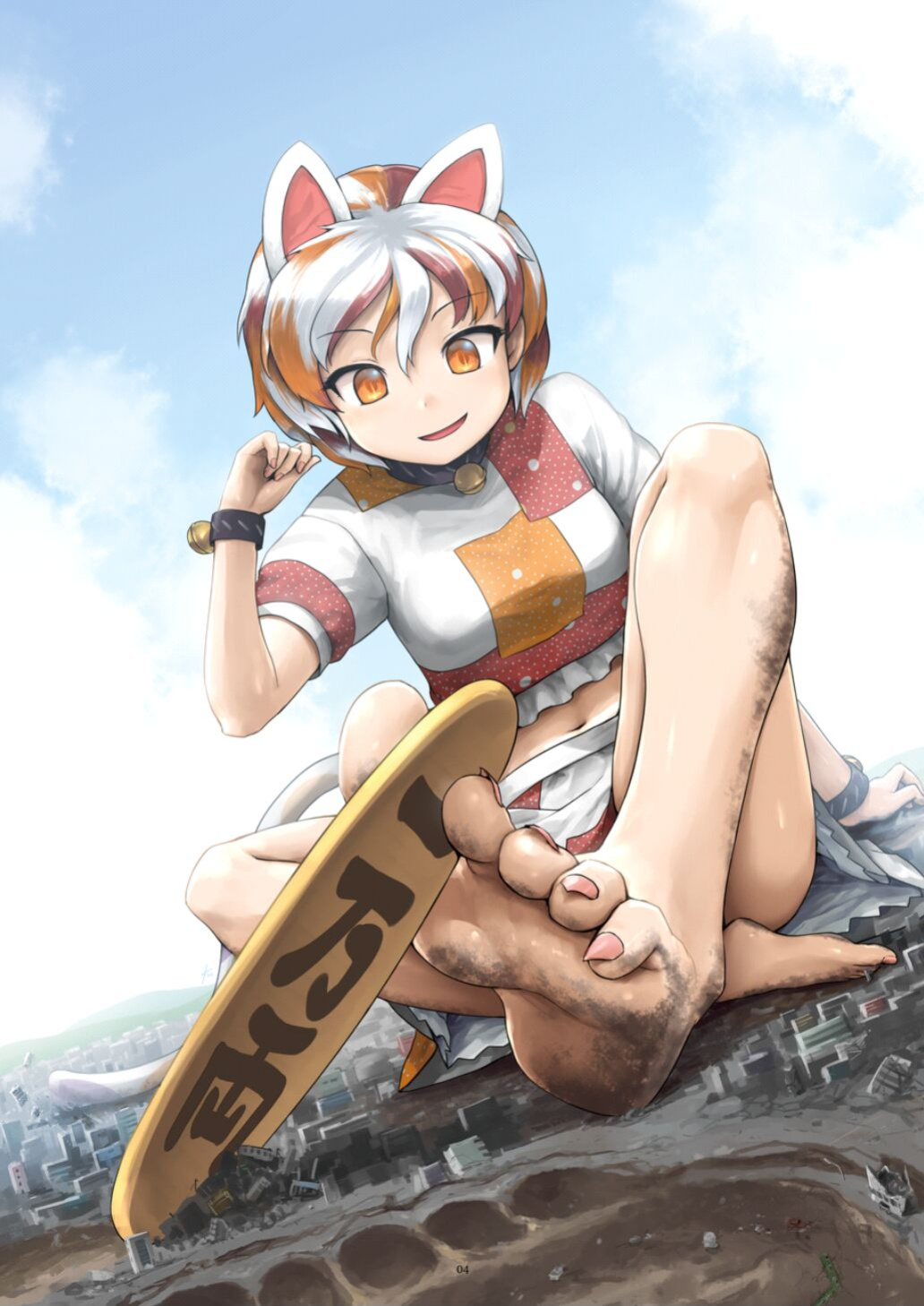 [CalmBlue (Various)] Tenshin Ranman Gigantic 7th (Various)
