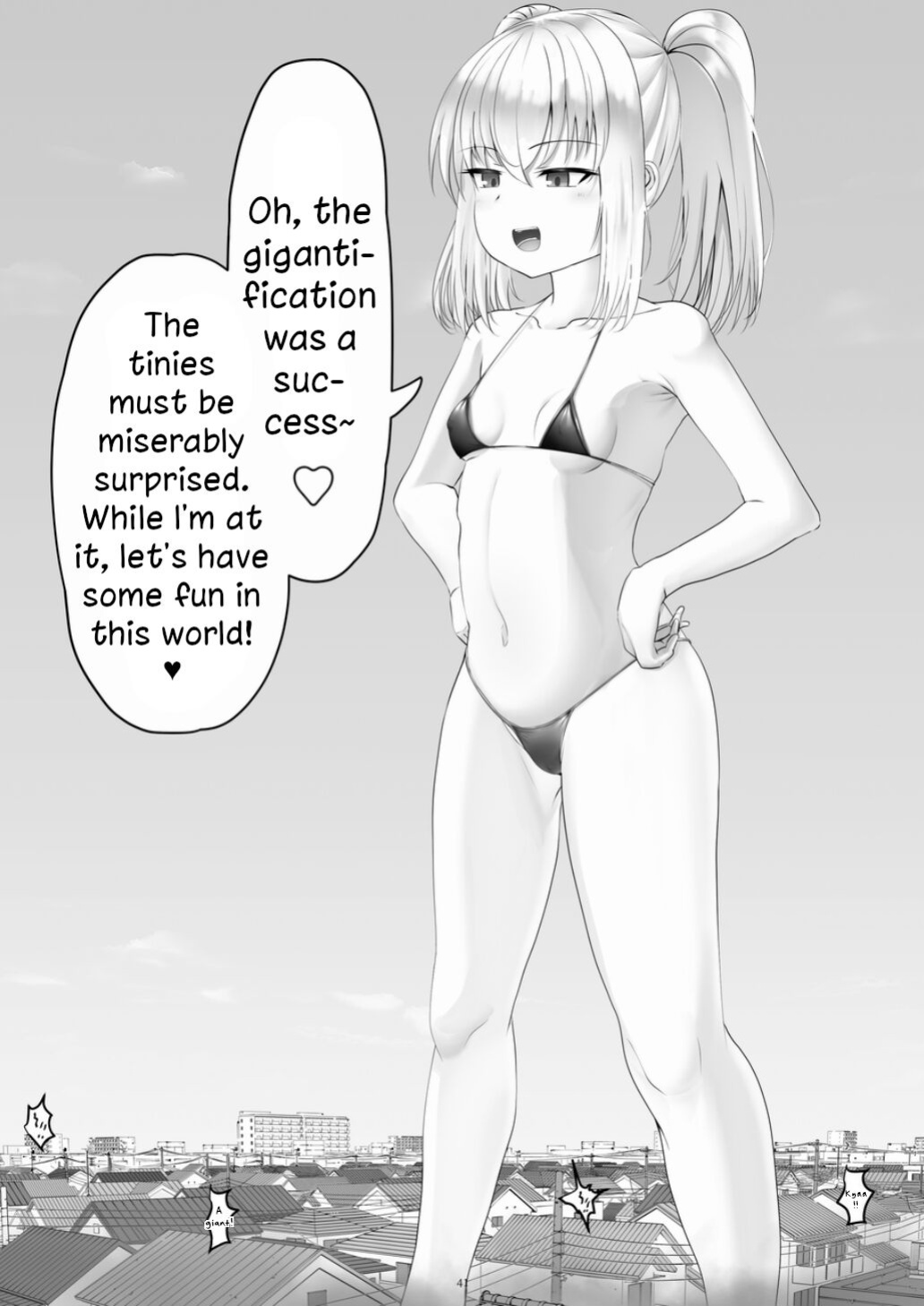 [CalmBlue (Various)] Tenshin Ranman Gigantic 7th (Various)