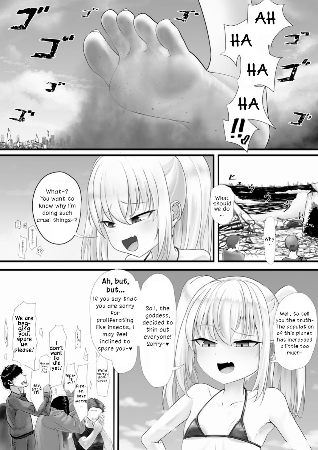 [CalmBlue (Various)] Tenshin Ranman Gigantic 7th (Various)