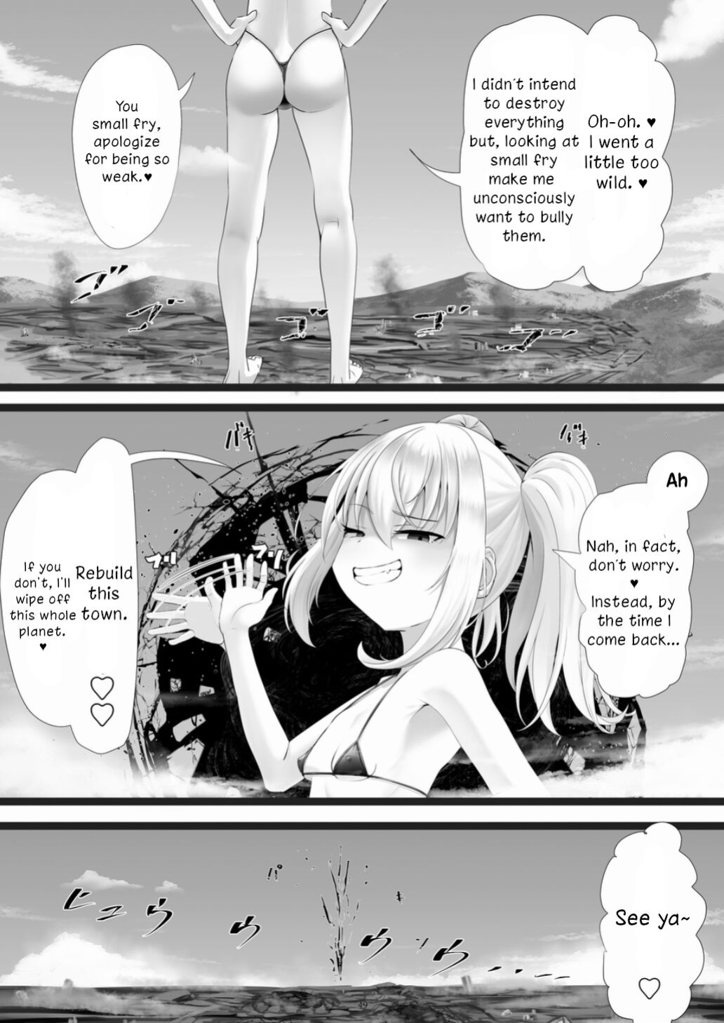 [CalmBlue (Various)] Tenshin Ranman Gigantic 7th (Various)