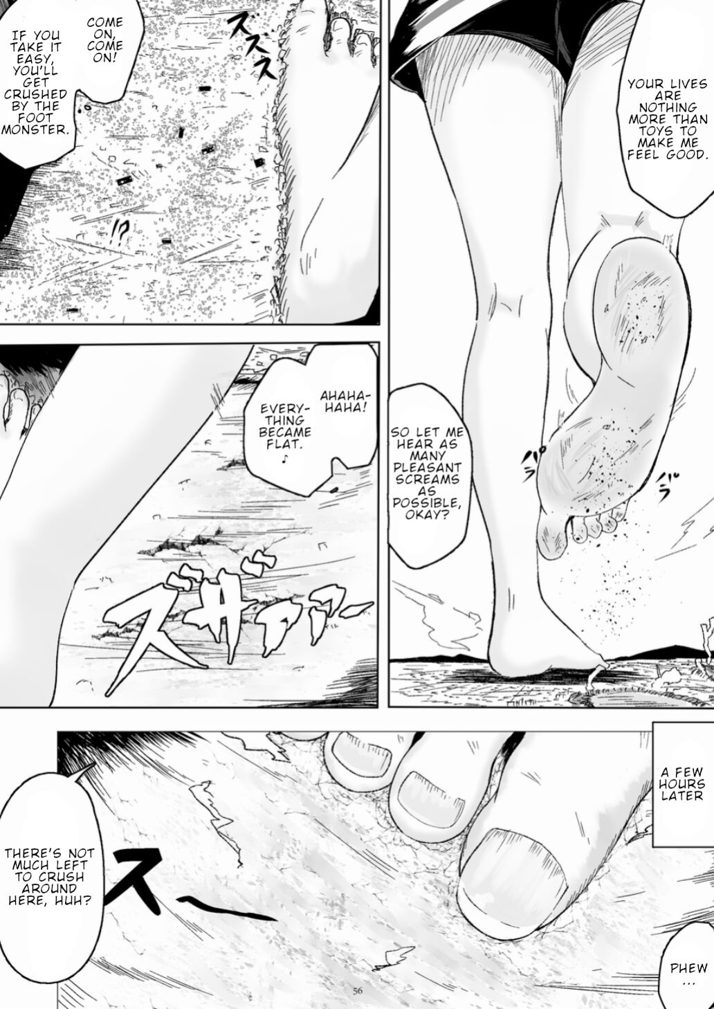 [CalmBlue (Various)] Tenshin Ranman Gigantic 7th (Various)