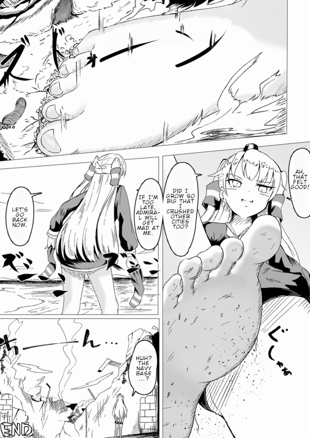 [CalmBlue (Various)] Tenshin Ranman Gigantic 7th (Various)