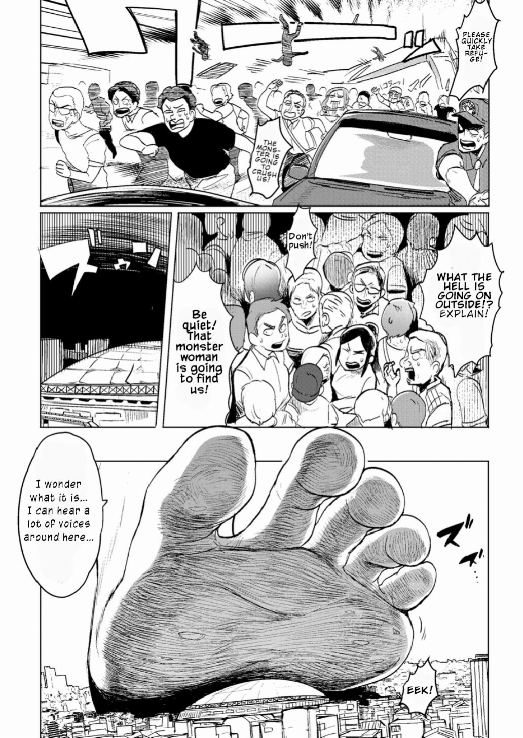 [CalmBlue (Various)] Tenshin Ranman Gigantic 7th (Various)