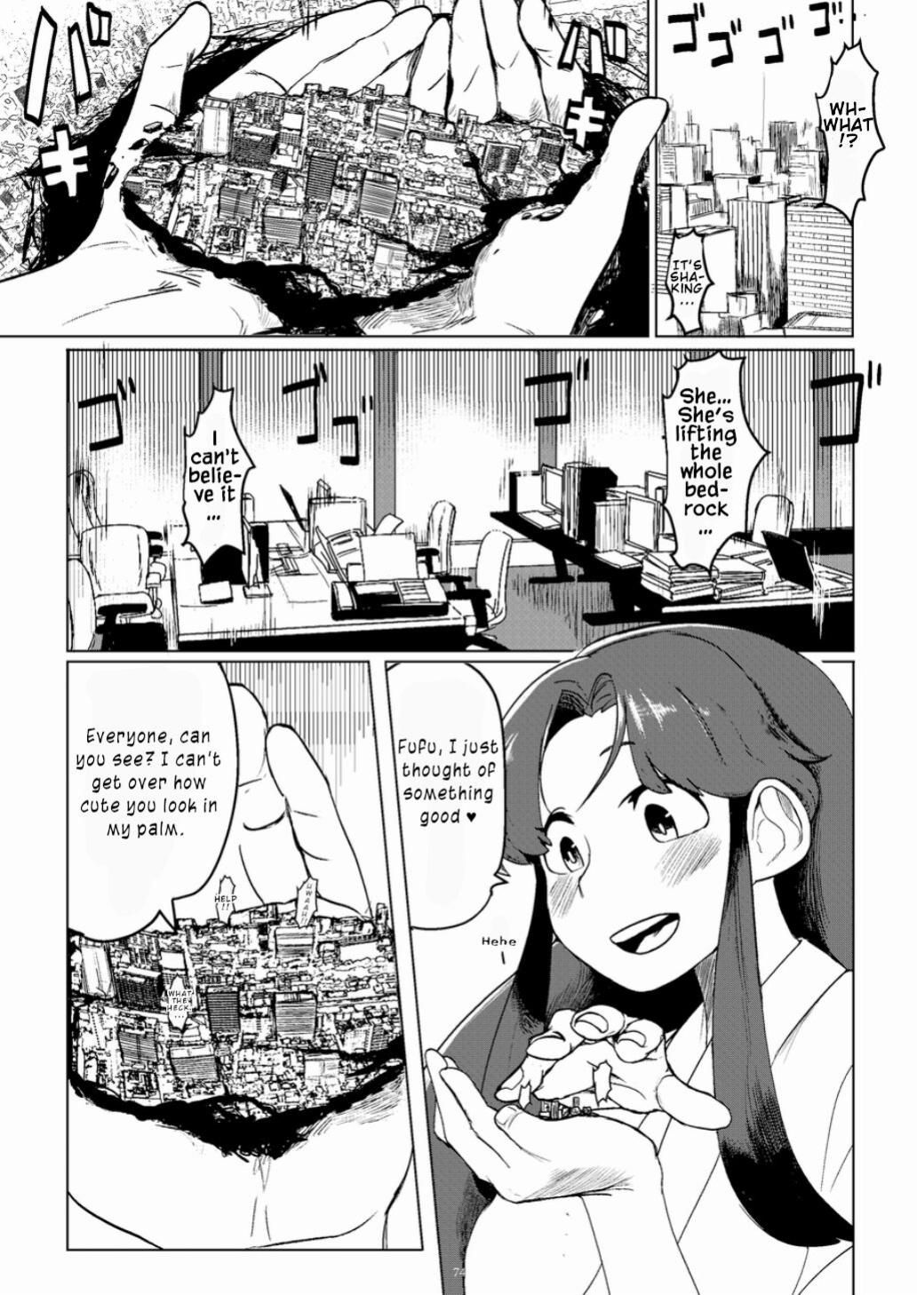 [CalmBlue (Various)] Tenshin Ranman Gigantic 7th (Various)