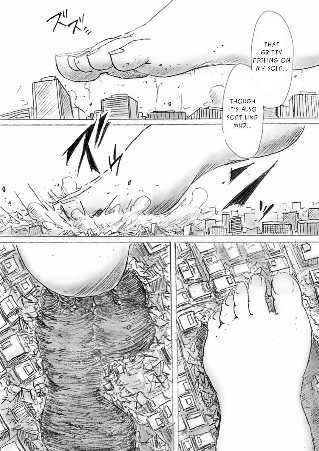 [CalmBlue (Various)] Tenshin Ranman Gigantic 7th (Various)
