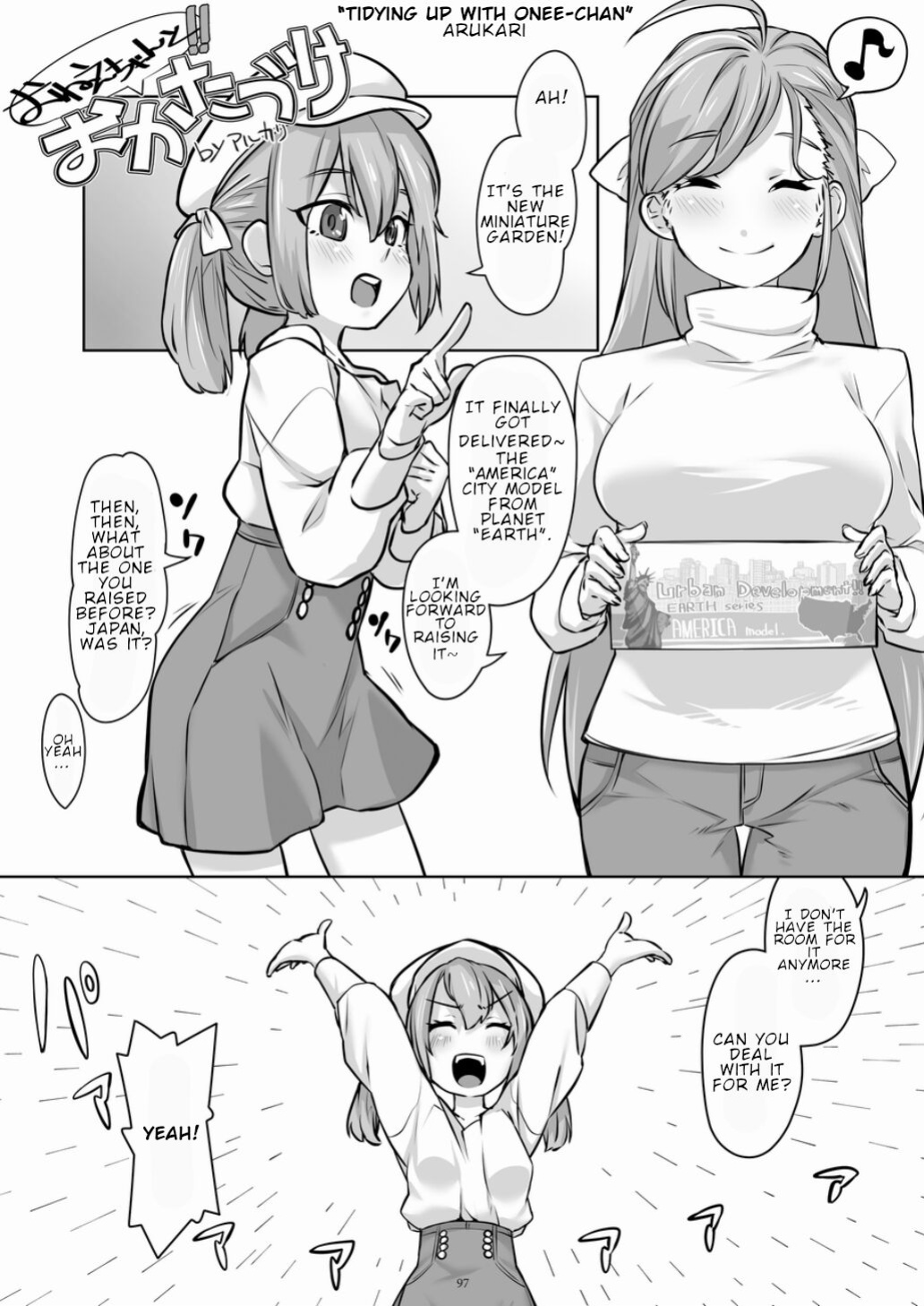 [CalmBlue (Various)] Tenshin Ranman Gigantic 7th (Various)