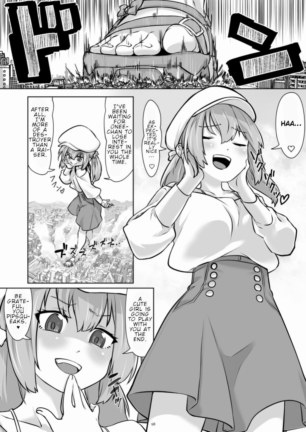 [CalmBlue (Various)] Tenshin Ranman Gigantic 7th (Various)